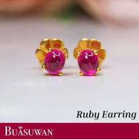 ราคา ต่างหู ประดับด้วยพลอยทับทิม ตัวเรือนทองคำแท้ 18K พลอยทับทิม หลังเบี้ย สีแดง ชมพู เป็นเม็ดเดี่ยว ลักษณะเป็นแป้น (19665926948)