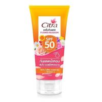 ราคา Citra ซิตร้า เซรั่ม กันแดด วอเตอร์เมลอน มิ้นท์ ฟลาวเวอร์ บลอสซั่ม เอสพีเอฟ SPF50 PA 170มล (19207679619)
