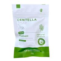 ราคา สบู่ใบบัวบกชาริยา CHARIYA CENTELLA SOAP ขนาด 25 กรัม (20826260686)
