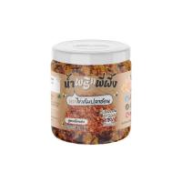 ราคา น้ำพริกพี่ผึ้ง นรกไข่เค็มปลาช่อน 100 กรัม (21026282730)