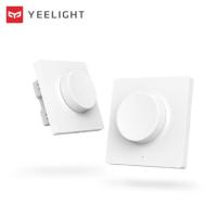 ราคา Yeelight Smart Dimmer Wireless Wall Switches Knob Switch Bluetooth Remote Dimming Smart Control for Yeelight LED Ceiling Lamp (11704402989)