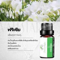 ราคา สินค้าใหม่ปี 2024 เครื่องกระจายกลิ่นอโรม่า ไฟหลากสี เครื่องพ่นไอน้ำ เครื่องพ่นไอน้ำอโรม่า เครื่องพ่นน้ำมันหอมระเหย 500ml Aroma Diffuser ควันเยอะ (20855732991)