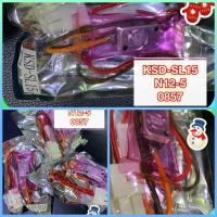 ราคา 1 ชิ้น ไบเมนทอล KSD SL15 N12 5 0857 อะไหล่แอร์ อะไหล่ตู้เย็น อะไหล่ตู้แช่ อะไหล่ตู้เย็น ตู้แช่ (738960059)