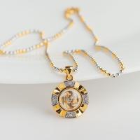 ราคา กังหันวัดแชกงหมิว สร้อยคอพร้อมจี้กังหันนำโชค พร้อมส่ง (12859464375)