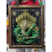 ราคา กรอบพญานาคราช พญานาคหน้าสิงห์ สูง23นิ้ว ขนาดใหญ่ สำหรับเเขวนผนัง (12618642137)