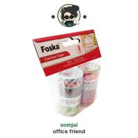 ราคา Foska ฟอสก้า Washi Tape สก๊อตเทปลายการ์ตูน คละแบบ รุ่น CT2002 (13658649141)