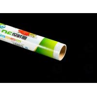 ราคา สินค้าพร้อมส่ง ฟิล์มถนอมอาหาร มีลอยตัดในตัว ตัดง่าย ฟิล์มห่ออาหาร ฟิล์มยืดอเนกประสงค์ สำหรับถนอมอาหาร แรพห่ออาหาร (16918371866)