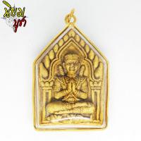 ราคา ขุนแผนร่ายเวทย์ นั่งพรายกุมาร หลังกุมารเรียกทรัพย์ เลี่ยมกรอบอย่างดี (9942018576)