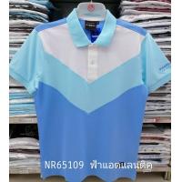 ราคา เสื้อโปโลไซส์ใหญ่ Polo เสื้อผู้ชายอ้วน แฟชั่น NR65109 ไซส์ใหญ่ 2XL 3XL 4XL (14592595164)