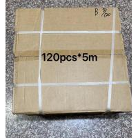 ราคา ยางกันเสียงรถยนต์ B shape ยางกันเสียง ยางขอบประตู กันเสียงลม ยางลดเสียง พร้อมเทปกาว ติดตั้งง่าย ยาว 20 เมตร (19681825276)