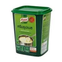 ราคา ส่งด่วน คนอร์ ครีมซุปเบส 1 กก Knorr Cream Soup Base 1 kg สินค้าราคาถูก พร้อมเก็บเงินปลายทาง (17570479358)