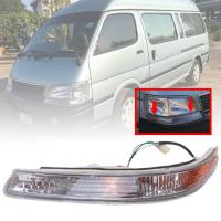 ราคา ไฟเลี้ยวมุม ใต้ไฟหน้า รถตู้ รุ่น โตโยต้า ไฮเอช TOYOTA HIACE LH113 ปี 1996 1997 ข้างซ้าย สีใส รวมชุดสายไฟ โฉมจรวด (3019000345)