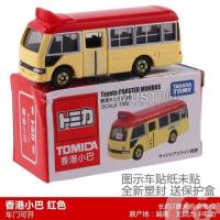 ราคา Tomy Tomica Metal Diecast Car Hong Kong Macau Singapore Taxi Bus BUS Toyota Corolla Crown Alloy Taxi Ks Birthday Present Toys (16481528855)