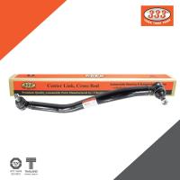 ราคา 333 ลูกหมากคันส่งกลาง HINO FM 1M 3M สิงห์ใหญ่ สิงห์ไฮเทครถบรรทุก ลูกหมากรถยนต์ 1 กล่อง 1 ชิ้น (11063764774)