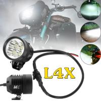 ราคา ไฟสปอร์ตไลท์ มอเตอร์ไซค์ KIRIN หลอด CREE รุ่น L4X LED 4ชิป กำลังไฟ 40watt สปอตไลท์ภายนอกกำลังสูง (7671922267)