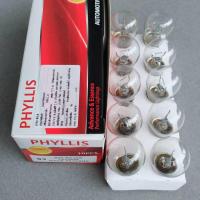 ราคา หลอดไฟท้ายรถยน์ หลอดไฟถอย หลอดไฟเลี้ยว 93 1จูด12 v25w ขายยกกล่อง1กล่องมี10หลอด ยี่ห้อPHYLLIS (8778293757)