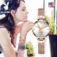ราคา PLAYBOY แฟชั่นผู้หญิงควอตซ์กล่องของขวัญนาฬิกาชุดฟรีสร้อยข้อมือ สร้อยคอ (3650762650)