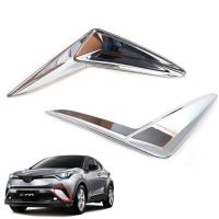 ราคา ครอบไฟตัดหมอก ครอบไฟสปอร์ตไลท์ ด้านหน้า รุ่น โตโยต้า TOYOTA C HR CHR ปี 2017 2020 สีโครเมี่ยม 2 ชิ้น (400187597)