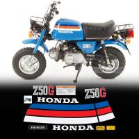 ราคา sticker ติดถังน้ำมัน honda gorilla Z50 (21297916848)