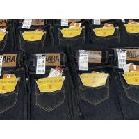 ราคา COD HARA กางเกงยีนส์ สีมิดไนท์ ทรงกระบอกใหญ่ (21232194551)