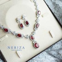 ราคา Neriza Jewelry ชุดเครื่องประดับเพชรสังเคราะห์ประกายไฟเทียบเท่าเพชรแท้ จัดส่งฟรีพร้อมกล่องNZC042 (13110711215)