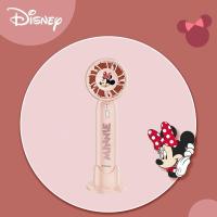 ราคา Disney H18 พัดลมมินิแบบ พัดลมพกพา ตั้งโต๊ะ พกพาได้ Portable USB Mini Fan 3 ความเร็วลม ถอดด้ามใช้เป็นเพาเวอร์แบงค์ (20347066904)