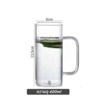 ราคา KB แก้ว แก้วกาแฟ ถ้วยกาแฟ แก้วใส แก้วน้ำ แก้วทรงสี่เหลี่ยม ขนาด 200 400 ml (19862120492)