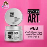 ราคา LOREAL Tecni Art WEB 150ml Force 5 (20908676520)