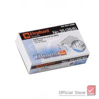 ราคา Elephant ตราช้าง ลวดเย็บกระดาษไททาเนีย No B8 NO 10 No 35 No 24 6 (1434016882)