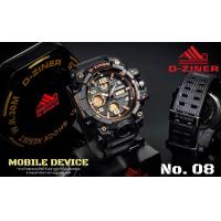 ราคา นาฬิกา D ZINER ของแท้ 100 รุ่น DZ 8235 พร้อมกล่องกล่องแบรนด์ D ZINER สายRubber ใช้ได้ 2 ระบบ ทั้ง Digital และ Analog ดูวันที่ ตั้งปลุก จับเวลา กันน้ำ (7594137161)