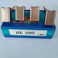 ราคา ถ่านสตาร์ทถ่านไดสตาร์ท รถเก๋ง เครื่องยนต์เบนชิล BX390 ราคาต่อ1ชุด 1ชุดมี4ก้อน (14657122855)