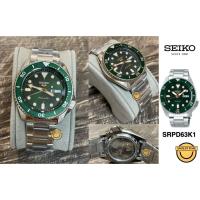 ราคา ใส่โค้ดLETSSHOPDD888 ลด888 Seiko 5 Sports New Logo ของแท้ นาฬิกาข้อมือผู้ชาย ไซโก้ SRPD53K1 SRPD61K1 ประกันศูนย์1ปี (16939829737)