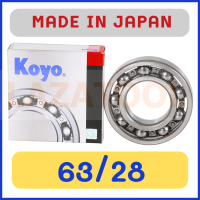 ราคา KOYO 60 22 60 28 60 32 62 22 62 28 62 32 63 22 63 28 63 32 69 22 ตลับลูกปืน ฝาเปิด 2 ข้าง เม็ดกลม ของแท้ จากประเทศญี่ปุ่น MADE IN JAPAN เม็ดกลมร่องลึก ไม่มีฝา Deep Groove Ball Bearing (19371503137)