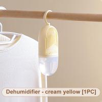 ราคา สารดูดความชื้นพร้อมตะขอแขวนตัวดูดความชื้นไม้แขวนสำหรับตู้เสื้อผ้าถุงดูดความชื้นสารดูดความชื้นด้านล่างที่ถอดออกได้ (19842130045)