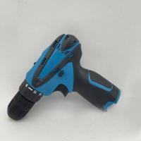 ราคา สว่านไร้สาย12V ไขควงไฟฟ้า25 Plus 1การตั้งค่าเครื่องมือที่กระตุ้นพลังงานไร้สายขนาดเล็กความเร็วสองเกียร์แบบไม่มีแบตเตอรี่ (21145261228)