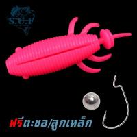ราคา ปลายาง เหยื่อสคิปปิ้ง วาฬบลูลี่ 8cm 13g เหยื่อบลูลี่ เหยื่อยาง เหยื่อปลายาง ปลายางกัดยับ บลูลี่ Burle skipping เหยื่อตกปลาช่อน เหยื่อตกปลาชะโด (21213914905)