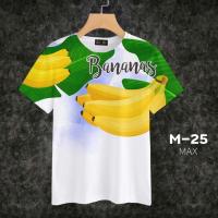 ราคา Loso store เสื้อยืดพิมพ์ลาย รุ่นผลไม้ ลายมะม่วง กล้วย ลูกพีช (16857527310)