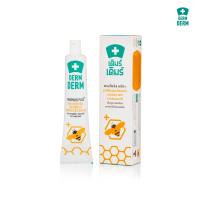 ราคา ยาสีฟัน เดิมร์เดิมร์ DERMDERM Propolis Plus 100g LE03 (12255477138)