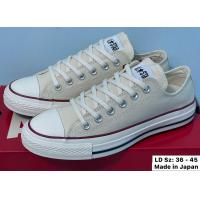 ราคา รองเท้าผ้าใบแท้ converse made in japan ประเทศญี่ปุ่นรับประกันตรงปกแท้ 100 (19976860427)