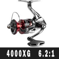 ราคา SHIMANO Stradic ci4 Spinning Fishing Reel 160g Weight HAGANE GEAR 1000 4000XG 6 1BB AR C Spool SeaWater Fishing Reel (3176748719)