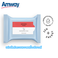ราคา Amway แพ้ง่ายใช้ได้ ผิวเป็นสิวแพ้ง่าย แอมเวย์ แผ่นเช็ดทำความสะอาดเครื่องสำอางค์ อาร์ทิสทรี สตูดิโอ ไมเซล่า เมคอัพ รีมูฟเวอร์ คลีนเซอร์ (18222562210)