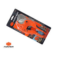 ราคา PUMPKIN กรรไกรตัดท่อ PVC ใบ AUTO รุ่น PTT RPC42 33624 ขนาด 42 mm 1 5 8 กรรไกรตัดท่อ พัมคิน เครื่องมือ (19123988014)
