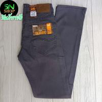 ราคา กางเกงขายาว ขาสั้น ชาย SUPER CLASSIC กระบอกผ้ายืด เป้าซิป ใส่สบาย ใส่ได้ทุกโอกาส LOG CLASSIC JNS (12406911084)
