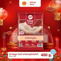 ราคา สะโพกหมูต้มไหว้เจ้า CP ขนาด 400 กรัม (17333010679)