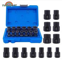 ราคา Twister CK 13Pcs Bolt Nut Extractor Set 3 8 Square Drive Nut Remover Socket Tool Wheel Lock Removal Kit For Damaged Frozen Studs Bolts Nuts Screws (20108061773)