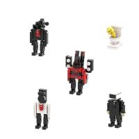 ราคา Skibidi สุขา VS Speakerman BOSS ของเล่นบล็อคก่อสร้างสำหรับเด็กการ์ตูนน่ารักตุ๊กตาประดับเครื่องบินโฟมของเล่นวันเกิดฮาโลวีนของขวัญคริสต์มาสปีใหม่ (20253538031)