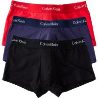 ราคา CalvinUnderwear กางเกงในชาย CK กางเกงใน CalvinKlein boxer ck 3ชิ้น ของแท้ 100 เนื้อผ้าระบายอากาศได้ดี สินค้าพร้อมส่ง (20970203204)