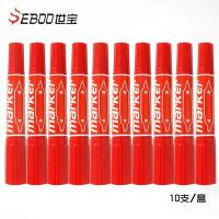 ราคา ปากกามาร์กเกอร์ศิลปะหัวสองด้าน10ชิ้น เซ็ตปากกาหัวละเอียดกันน้ำหมึกสีดำมันเยิ้มอุปกรณ์การเรียน (21170541237)