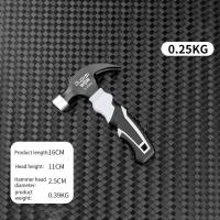 ราคา XINLANYASHE ค้อนค้อนจับขนาดเล็กสำหรับทำเล็บค้อนขนาดเล็กค้อนงานไม้ค้อนอเนกประสงค์สำหรับใช้ในครัวเรือนค้อนตอกตะปูด้ามไม้ (21208362735)