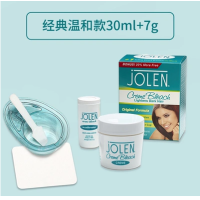 ราคา British Jolen Bleaching Eyebrow Cream Dyebrow Cream Eyebrow Decolorizing Face Sweat Lip Hair Beard Bleaching Agent รุ่น Hypoallergenic (21229656579)